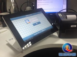 微信支付全面来袭 以“宝推酷银云”为核心，软件销售市场迎来新变革