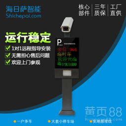 工厂直销模式颠覆传统软件开发 免费送策略背后的商业逻辑