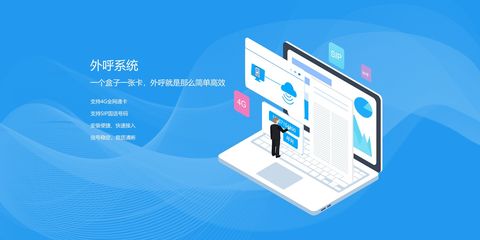 曲靖慧营销销售管理软件 高性价比解决方案，有效提升企业沟通效率